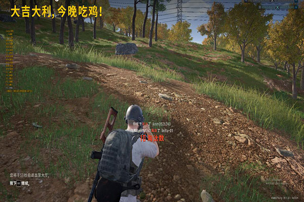 CF最新辅助下载软件效果